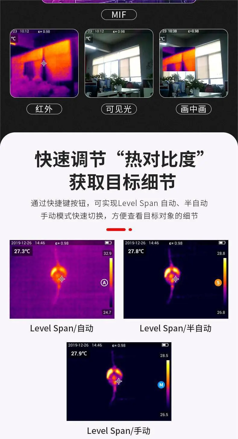 详情页 (6).jpg