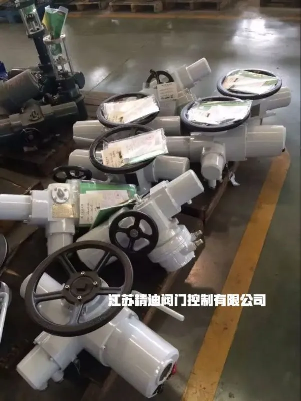 阀门电动执行机构,智能型多回转电动装置