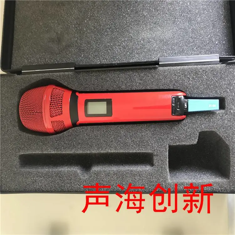 绿色话筒 艺人定制颜色款话筒 质量好价格优