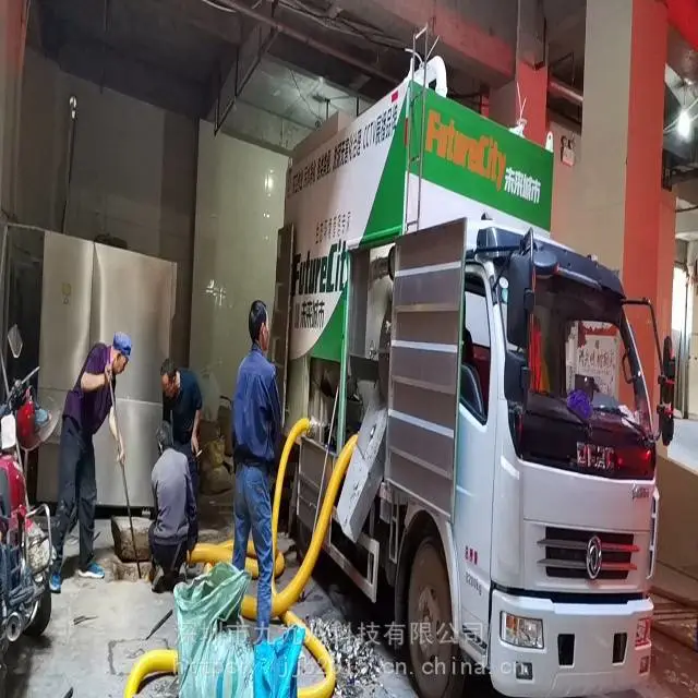新型化粪池清掏车，固液干湿分离车
