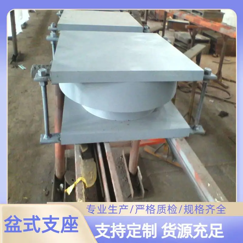 焦作盆式橡胶支座的更换盆式橡胶支座的受力特点
