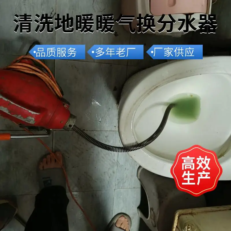太 原市周边市区化粪池清理、抽粪、抽泥浆、高压车清洗管道