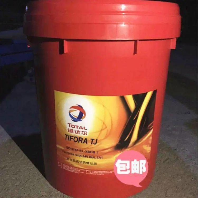 道达尔金属螺纹复合铝基钻具螺纹脂润滑脂TOTAL TIFORA TJ/16KG