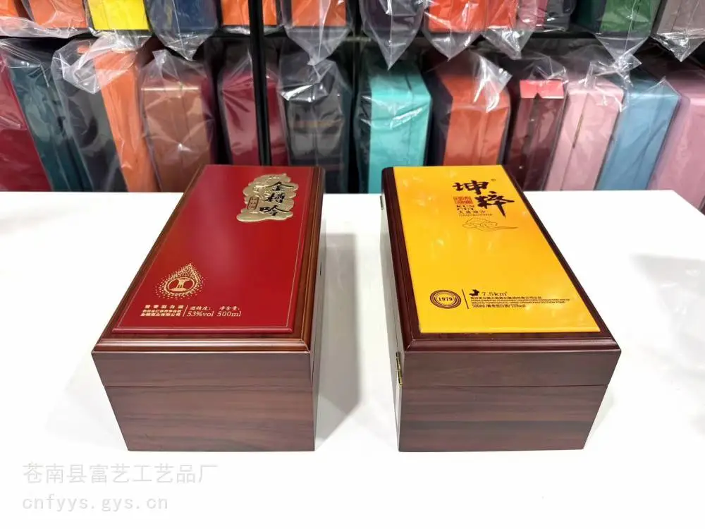 木盒子制作厂家 木盒包装厂家 龙井茶木盒 米醋木盒包装浙江木盒厂