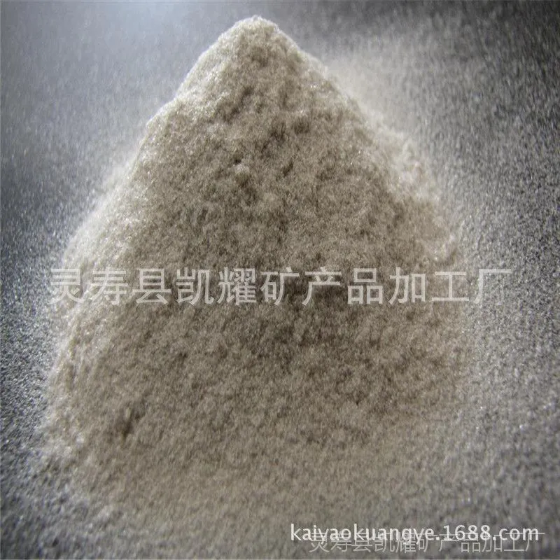 云母粉3
