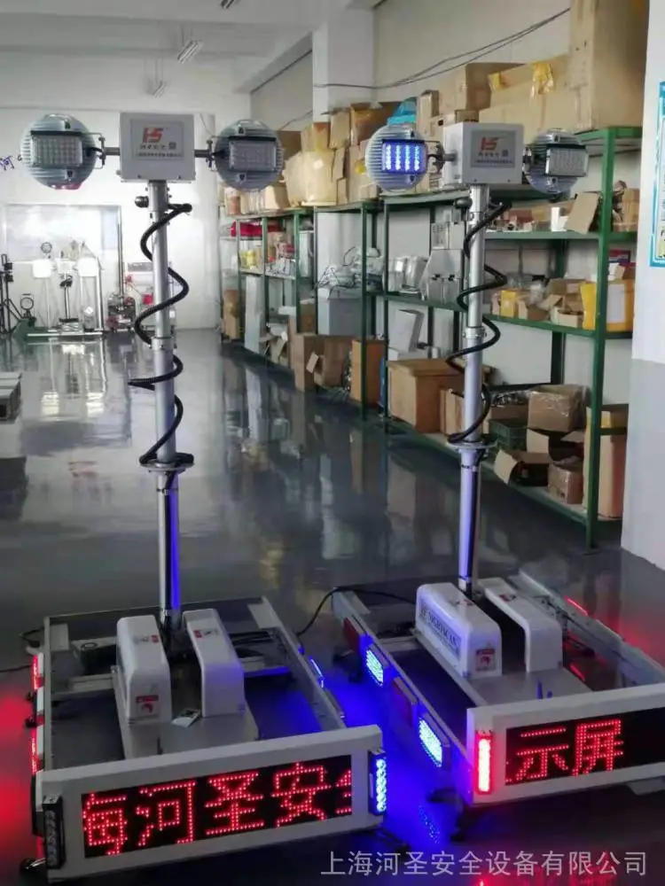 24伏照明灯升降移动照明灯河圣公司车载照明灯