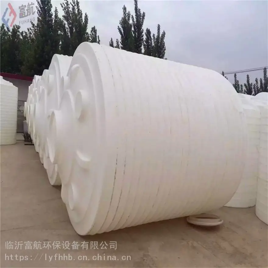 富航容器 助磨剂储存桶6立方