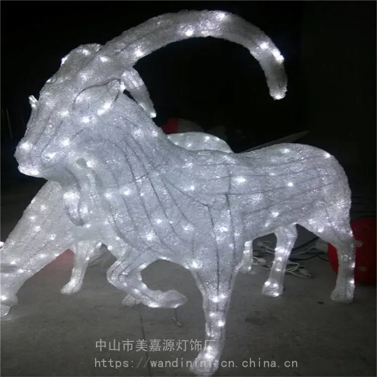公园草坪灯 艺术造型灯具 led树木装饰灯批发