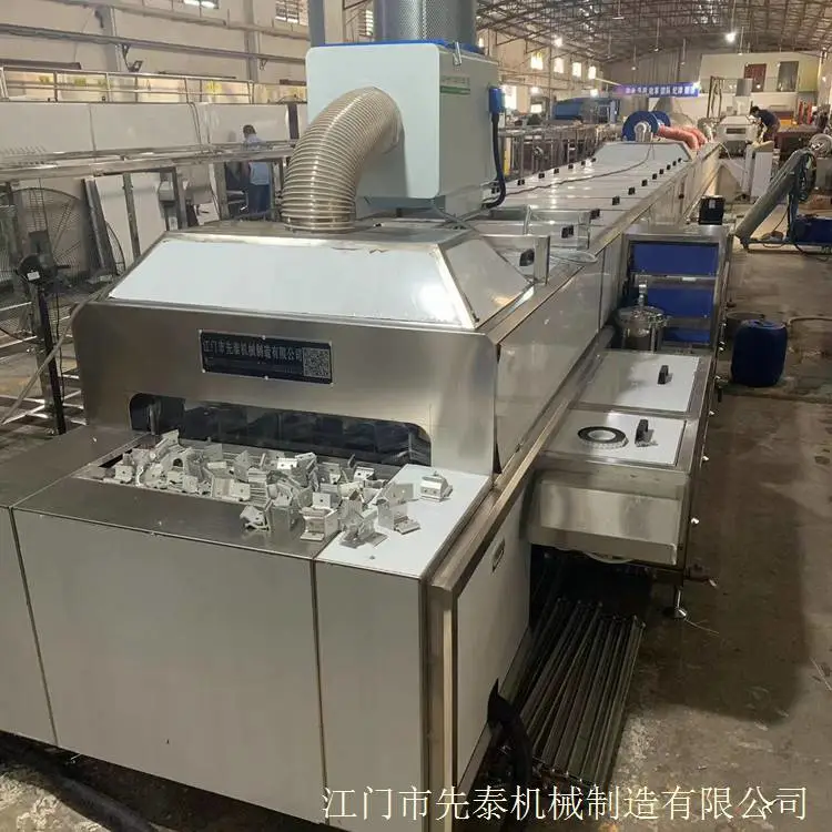 光伏支架自动清洗线 铝合金中压块工业清洗机 免费试机