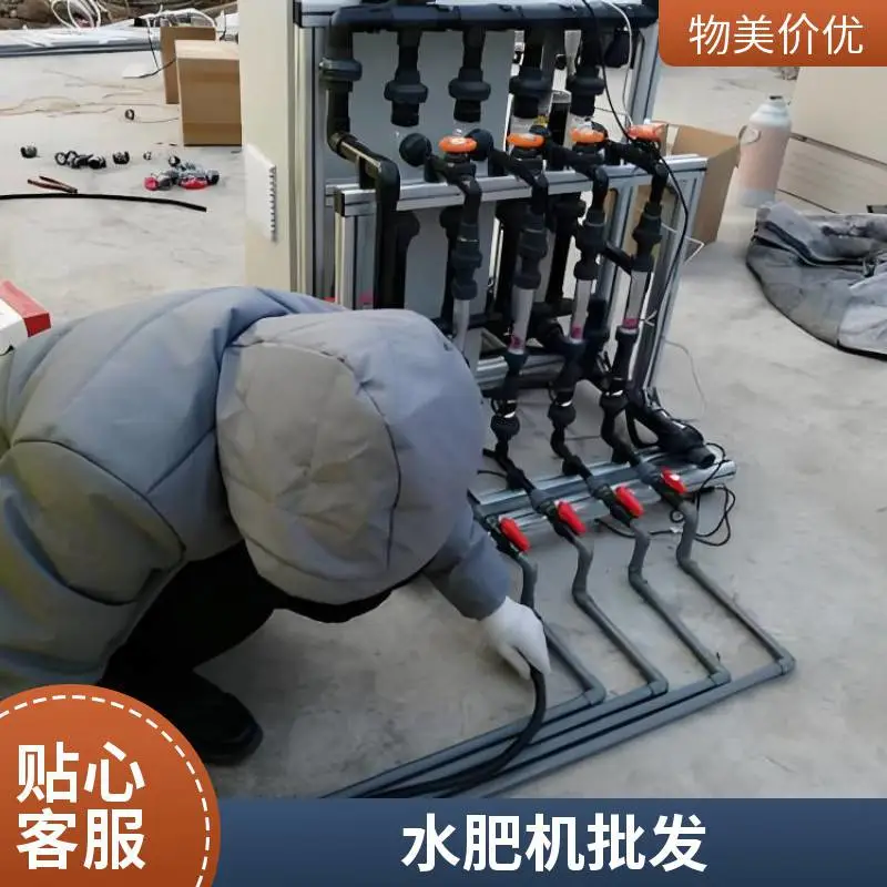 大棚灌溉喷灌过滤施肥机 农用物联网全自动智能水肥一体机设备