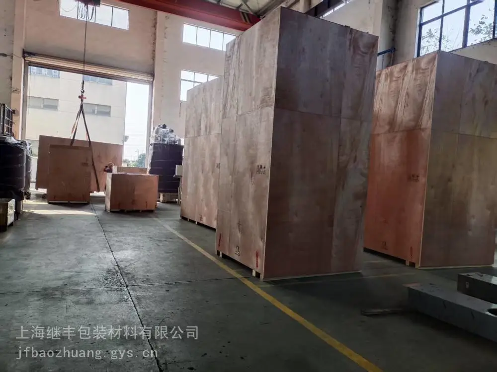 免熏蒸托盘专业生产 上海继丰厂家提供设计服务