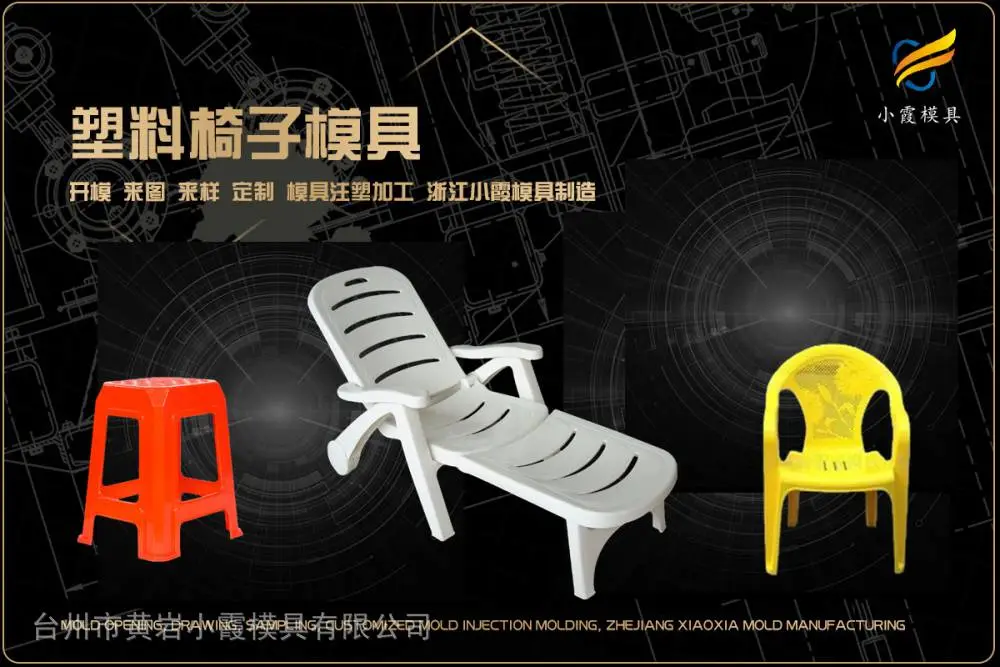 做透明模具哪家好