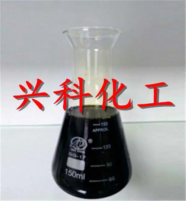 脱盐破乳剂出口型-稷山固体破乳剂