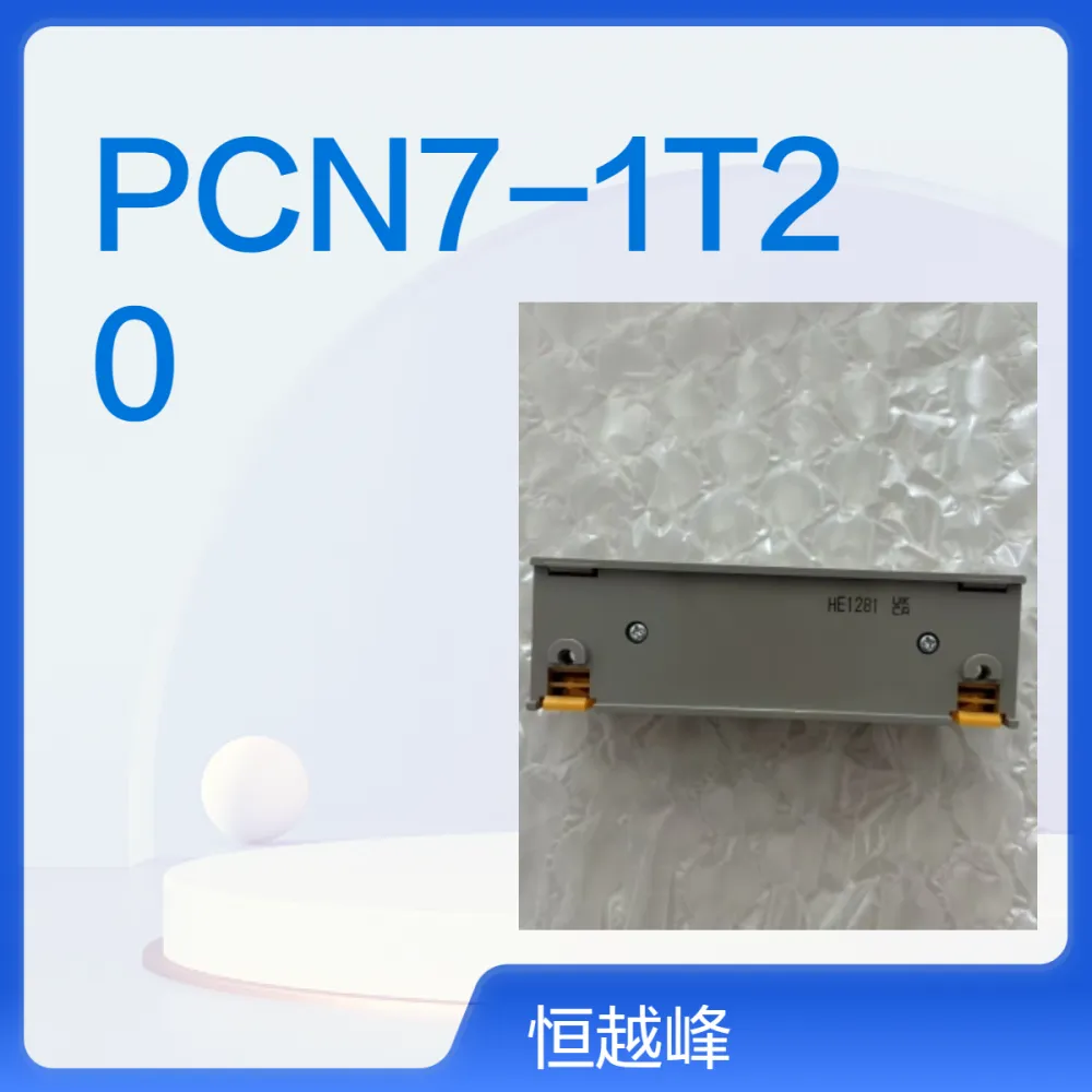 日本TOGI东洋技研PCN7-1T20 PCN7-1H20 PCN7-1H40M接线端子台连接器