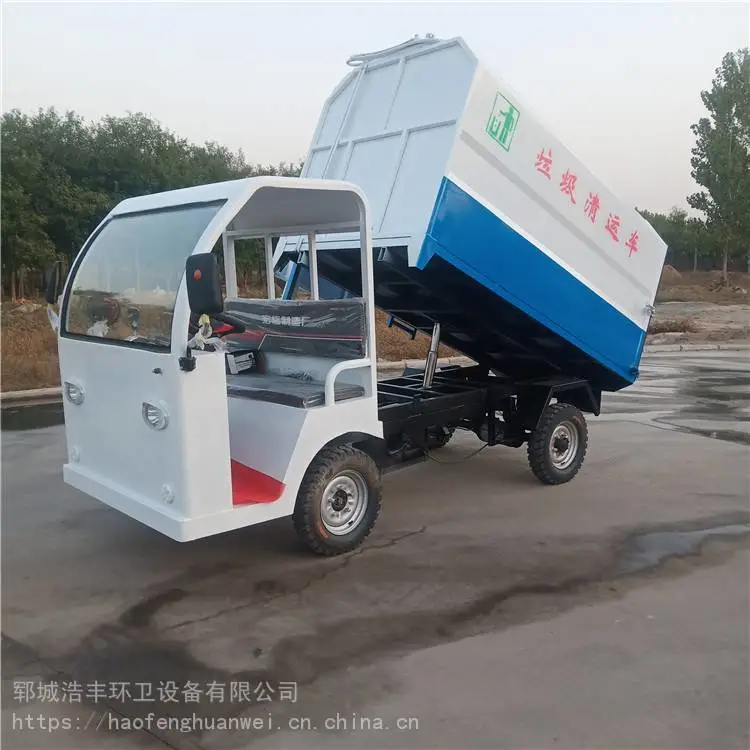 伊金霍洛旗勾臂垃圾车图片环卫垃圾车图片多少钱