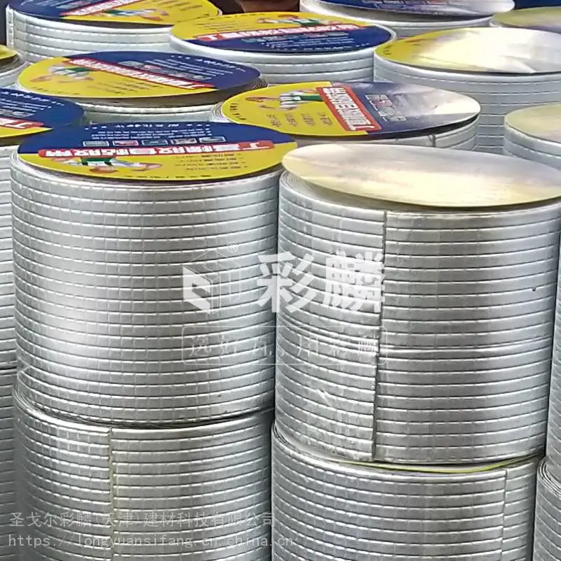 河南安阳龙安区沥青瓦/油毡瓦项目家用