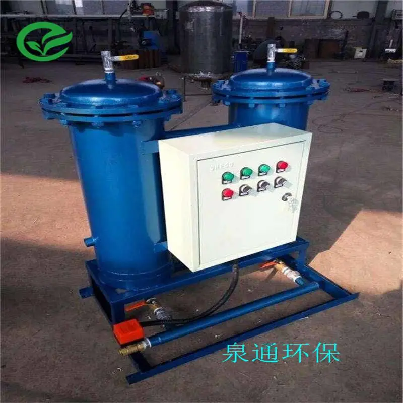 辽阳 F型开式旁处理器 智能物化水处理器 泉通厂价供货