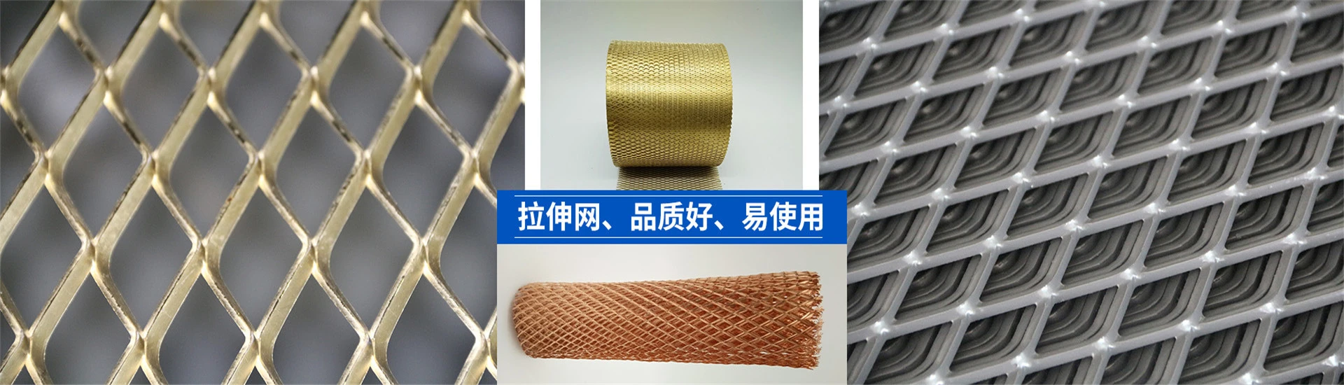 安平县康威金属丝网制品有限公司
