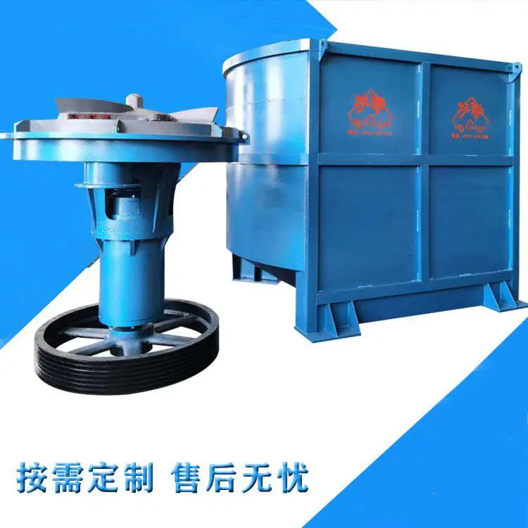 双联直供木浆D型水力碎浆机参数