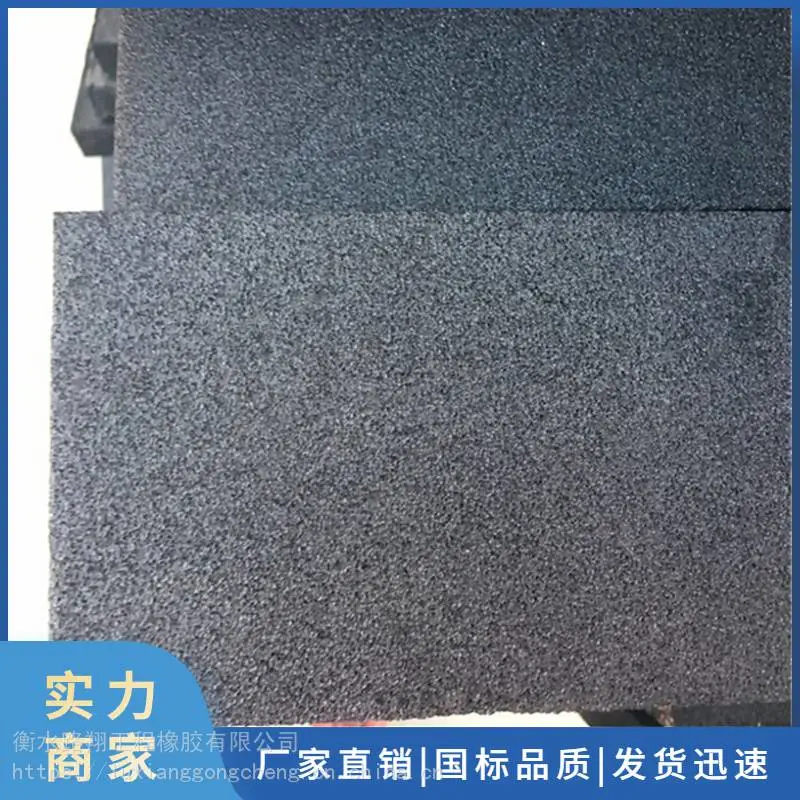 运城l1100闭孔泡沫板闭孔泡沫板分缝