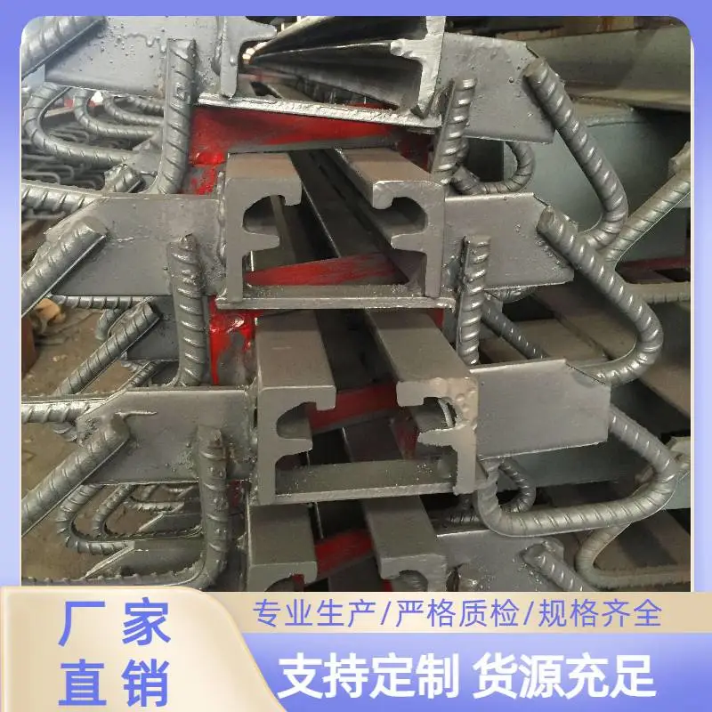 抚州伸缩缝的构造组成桥梁伸缩缝装置安装工艺