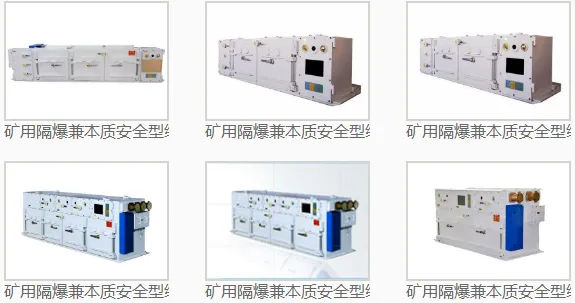 堵赛倾斜水限BANNEREA5E2400Q