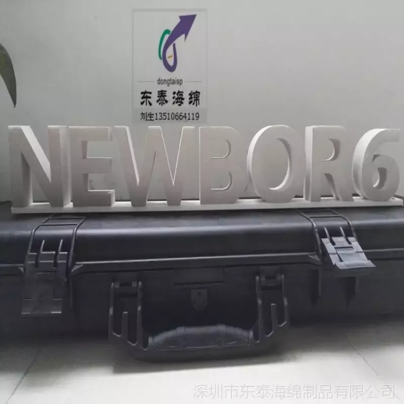 泡沫字母加工