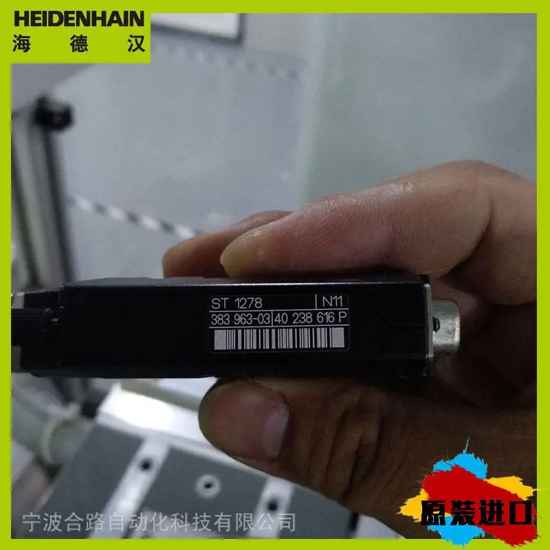 编码器ID749147-01 ERN1387.035-2048//而孰知上之功德