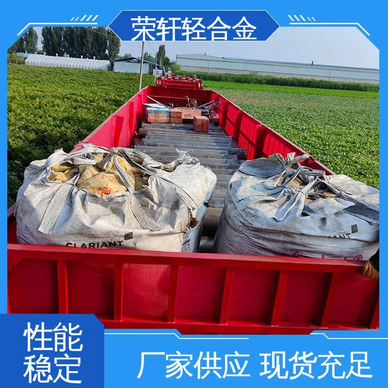 发货迅速 工艺精湛 浅埋式深井分段式 高硅铸铁阳极 荣轩合金