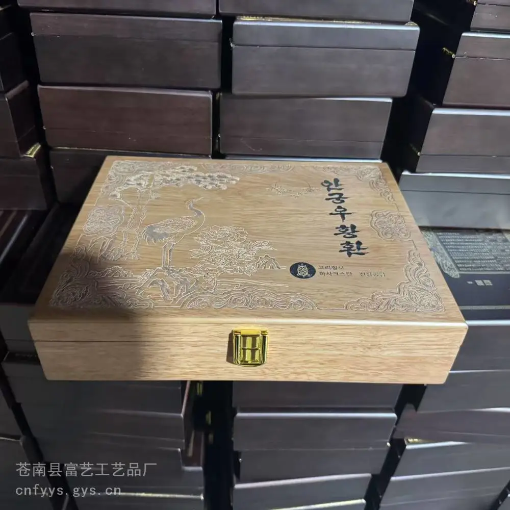 木盒加工厂 霍山石斛包装 月饼木盒包装 绿茶木盒包装温州木盒厂