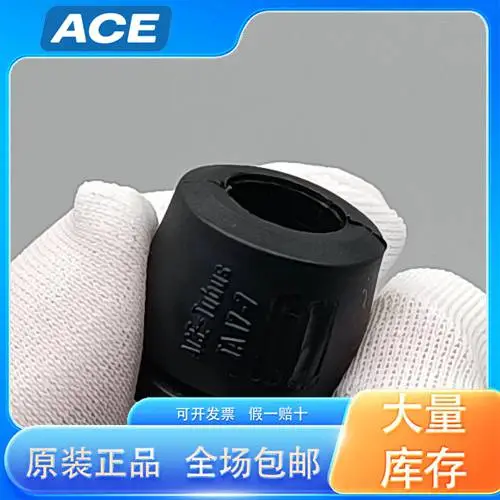 ace阻尼器选型手册 TR50-35/TR50-35 隔振器 经销商