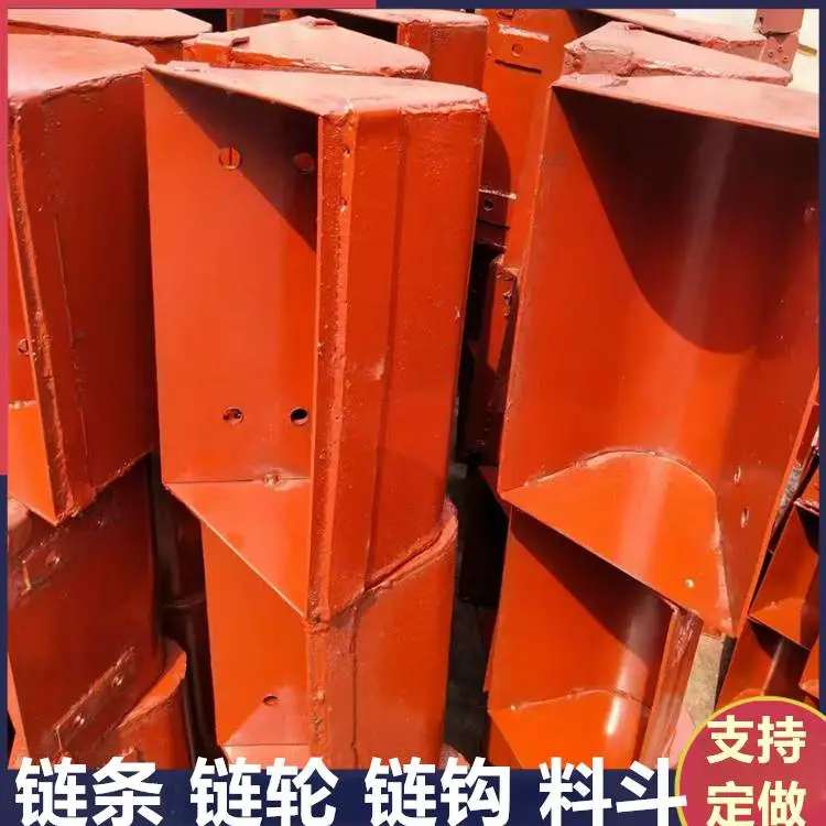 挂双排板链NE150提升机料斗 材质45号钢丝 煤矿斗式提升机料 斗
