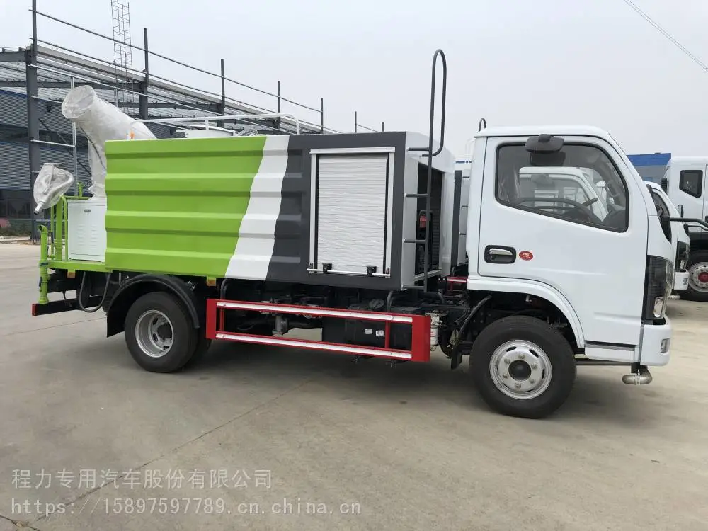 18吨抑尘车价格查询农用喷雾车型号