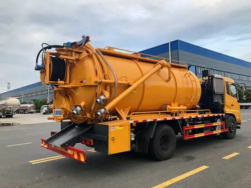 国六清洗吸污车报价及参数清洗吸污车疏通清洗车