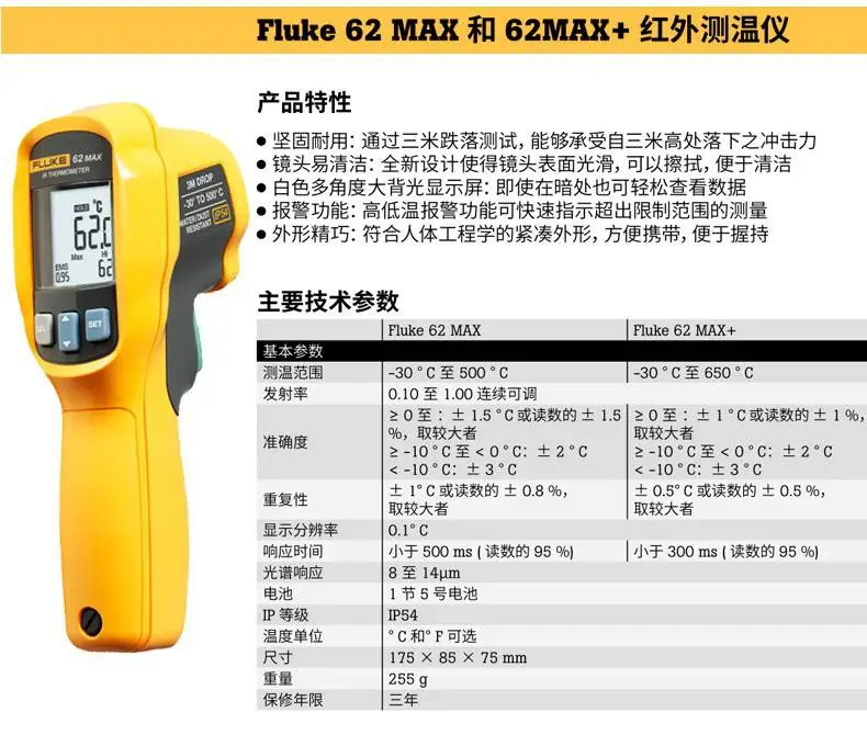 详情页7.jpg