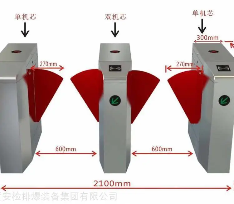 闸机生产企业 供应人脸识别考勤系统 智能门禁生产基地 人行通道车辆