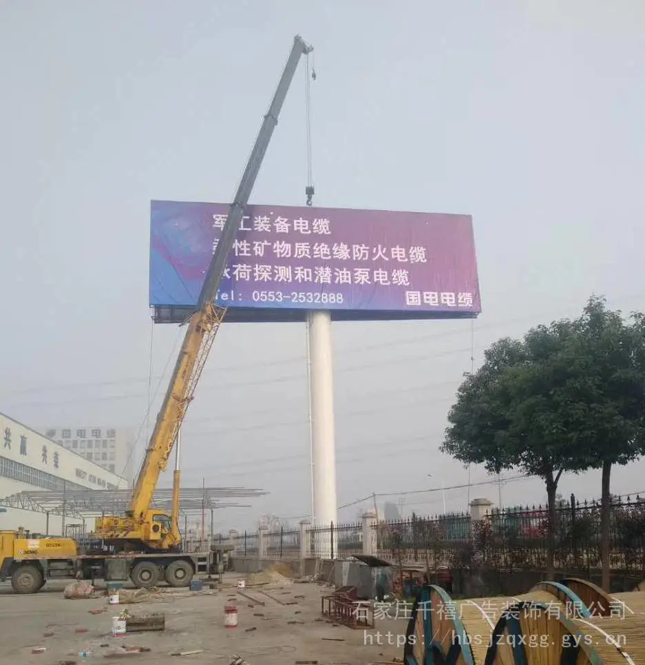 千禧户外高炮制作 悬挂式单立柱广告牌免费设计 品质耐用