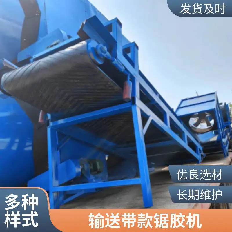 全自动书本切胶机 书皮书页六角圆盘分离机 输送带式课本锯胶机