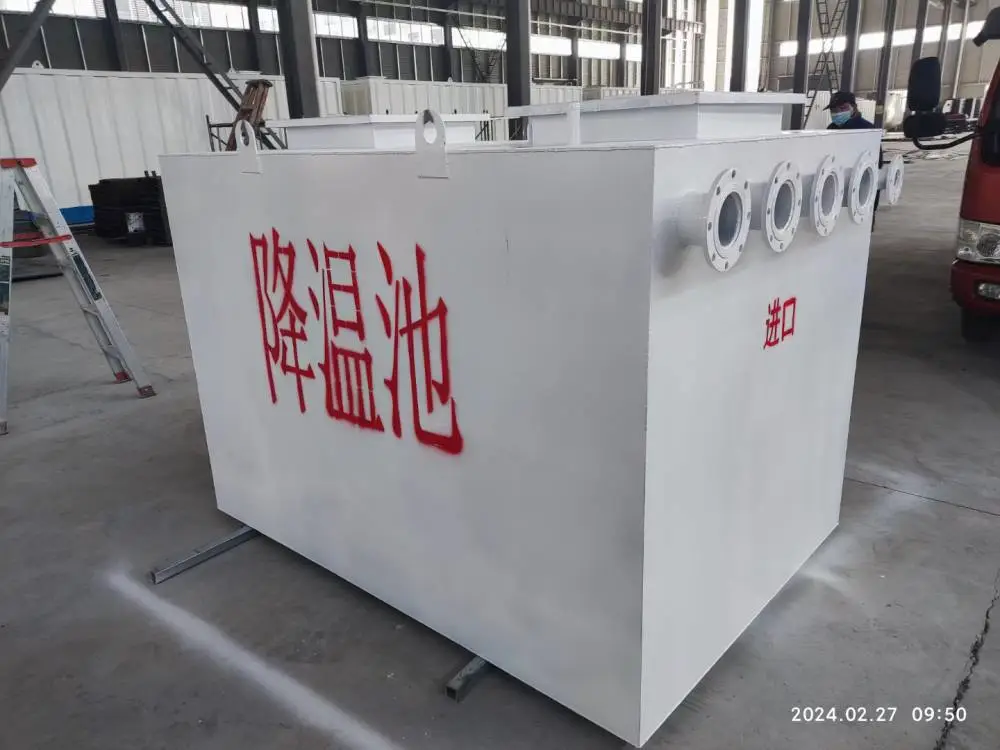 降温池 用处 石油化工 废水降温处理 不锈钢 支持参数定制