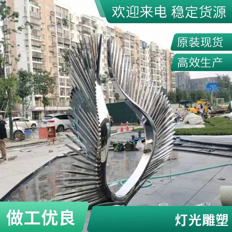 镜面不锈钢雕塑定制 大型景观园林雕塑水景地产创意抽象水景小品