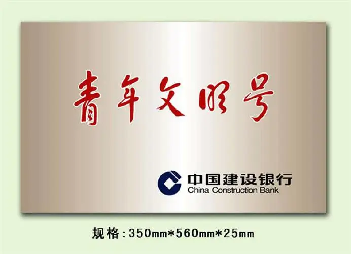 铭牌UV打印机