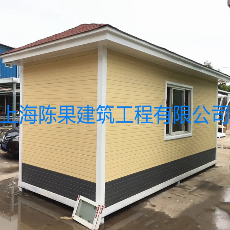 四分类垃圾房定制工厂直销陕西环保垃圾房