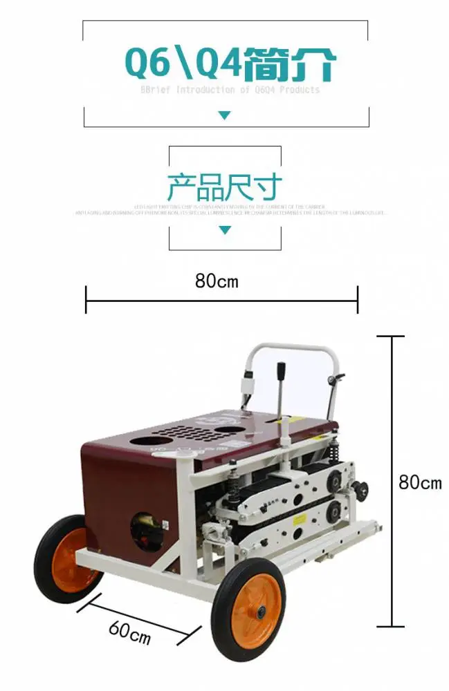 重庆_光缆牵引机 光缆拉缆机 包邮光缆拉缆机_选长云厂家 重庆_光缆牵引机 光缆拉缆机 包邮光缆拉缆机_选长云厂家