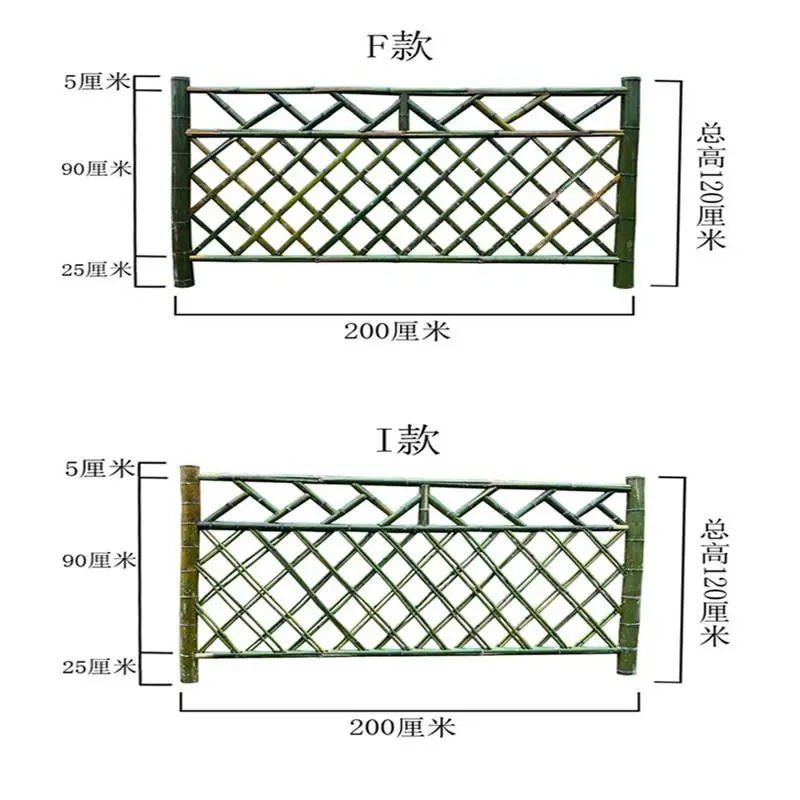 石拐竹栅栏防腐护栏鄂尔多斯准格尔旗竹子护栏木护栏