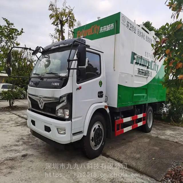 化粪池清掏吸污车，新型净化吸粪车