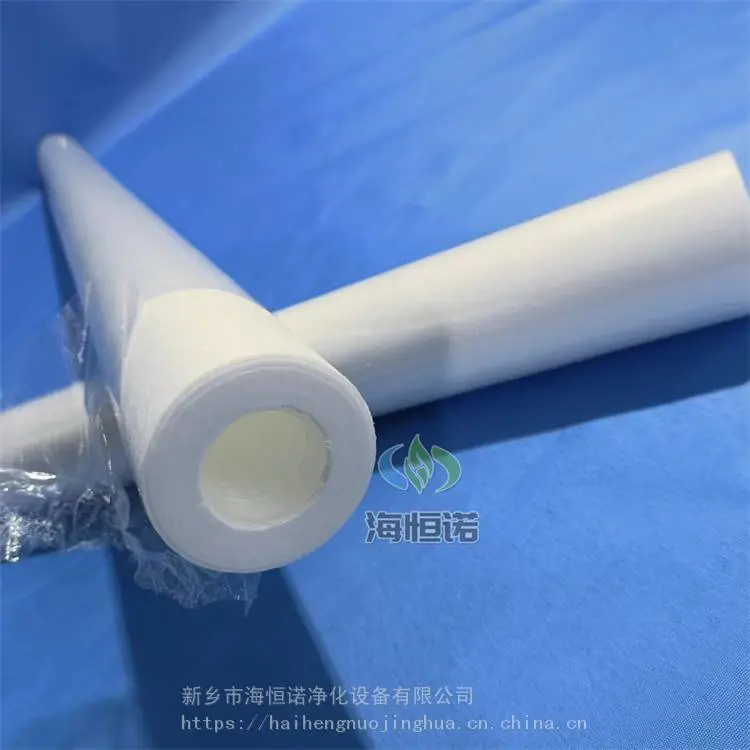 汽水取样保安过滤器滤筒 10寸 PP棉熔喷滤芯 海恒诺净化