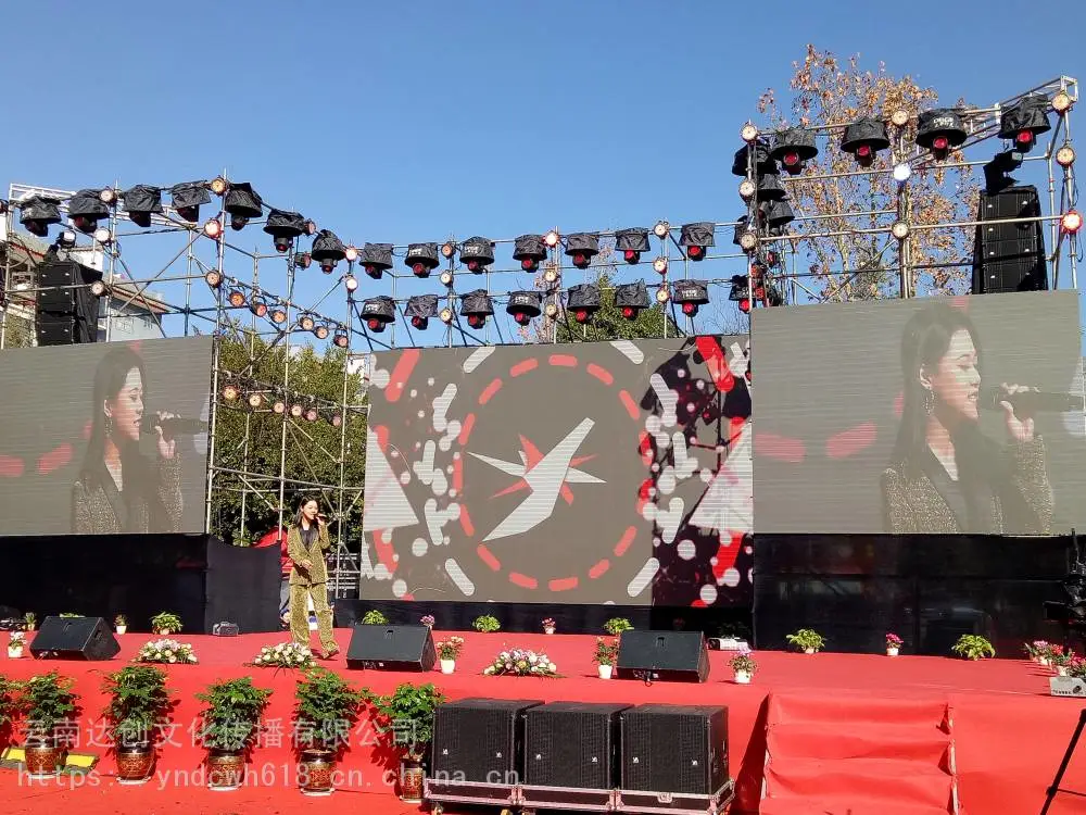 云南怒江灯光音响舞台租赁价格,舞台灯光租赁报价执行公司