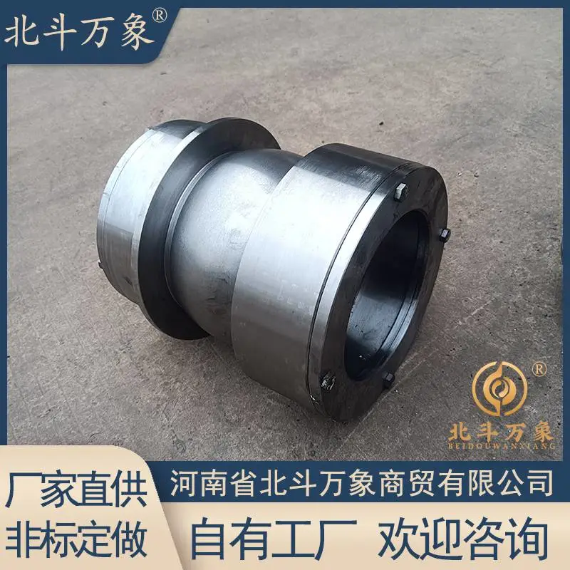 22220-22217圆弧度180 复卷机卷纸辊轴承座 导辊葫芦 Q235 北斗万象
