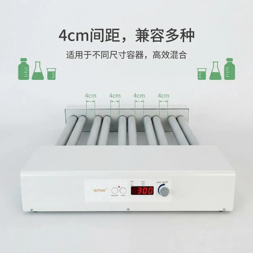 国力天10轴 数控滚瓶机 滚动混合机TR10-500