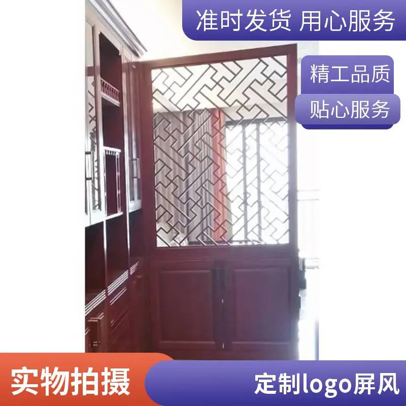 原木客厅屏风隔断 新中式实木玄关屏风 可定制尺寸三扇四扇